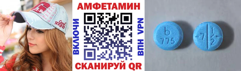 АМФ 98%  сколько стоит  Нижние Серги 