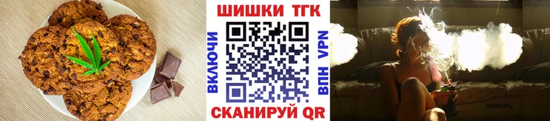 KRAKEN вход  Нижние Серги  Cannafood конопля 