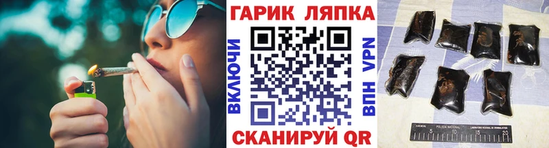 цены   Нижние Серги  ГАШ hashish 