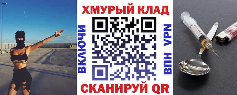 хочу наркоту  Нижние Серги  Героин афганец 