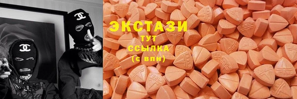 гашик Баксан