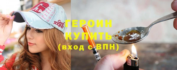 гидропоника Балахна