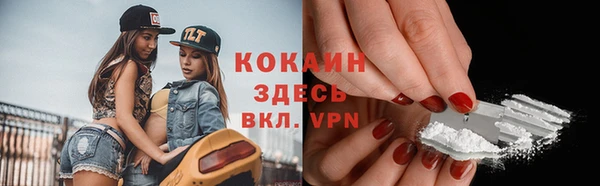 гидропоника Балахна