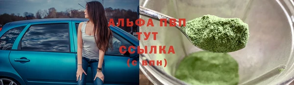 кокаин Костерёво