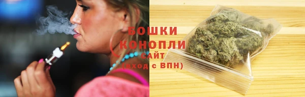 соль ск Корсаков