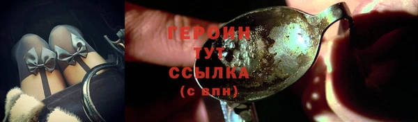 гашик Баксан