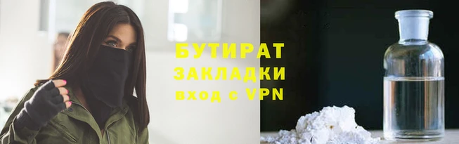 ГАЛЛЮЦИНОГЕННЫЕ ГРИБЫ Коряжма