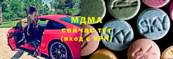 Альфа ПВП Балабаново