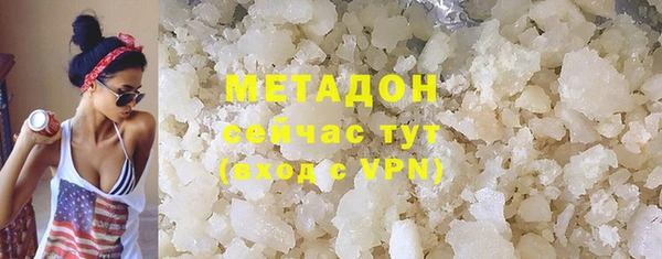 Альфа ПВП Балабаново
