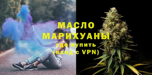 гашик Баксан