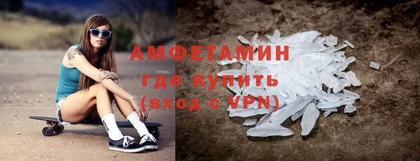 гашик Баксан