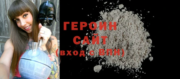 гашик Баксан