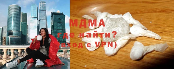 Альфа ПВП Балабаново