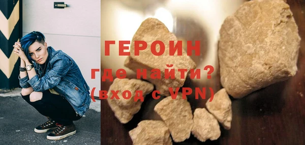гашик Баксан