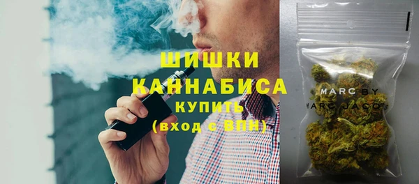гидропоника Балахна