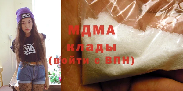 Альфа ПВП Балабаново