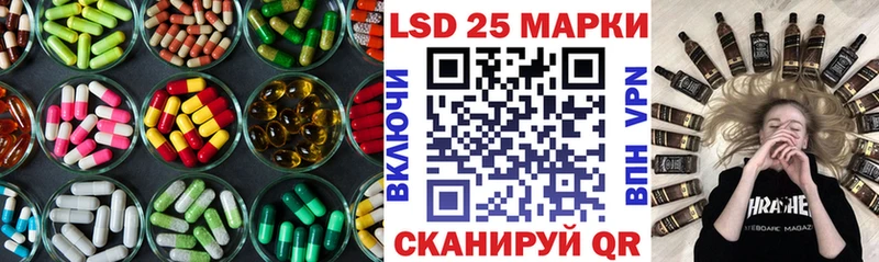 ЛСД экстази ecstasy  купить  цена  kraken сайт  Нижние Серги 