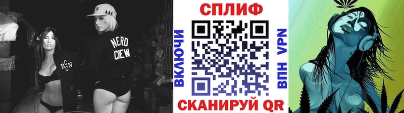 как найти закладки Нижние Серги Шишки марихуана OG Kush